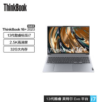 联想Thinkbook TB16-0BCD 13代英特尔Evo酷睿标压处理器 轻薄笔记本电脑I7-13700H/32G
