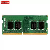 联想(Lenovo)笔记本内存条8G DDR4 3200频率 内存条