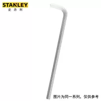 史丹利(STANLEY)STMT94114-8-23 公制长内六角扳手 六角螺丝刀 4MM