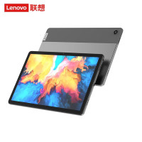 联想(Lenovo)启天K10 Pro平板电脑 10.6英寸2K全面屏学习平板 4+64G LTE版