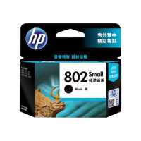惠普(HP)CH561ZZ 802黑色墨盒(适用HP Deskjet 1050/2050/1010/1000/2000)