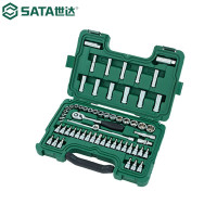 世达/SATA 09004 60件10MM系列组套汽修工具套装