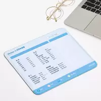 得力(deli)快捷键办公游戏鼠标垫 鼠标垫小号办公初学者电脑小白神器 鼠标垫电竞 LN105 蓝色