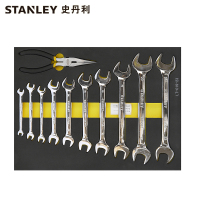 史丹利STANLEY 11件套双开口扳手工具托 汽修工具组合机修手工具 LT-019-23 企业定制