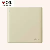 排插 公牛/BULL GN-C5 10米 1.5平方