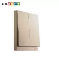 公牛 开关插座 G27系列 二位双控带开关 86型面板G27K212 玫瑰金 暗装
