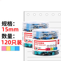 得力120只15mm彩色长尾夹票夹 6#小号金属燕尾夹票据文件夹子 办公用品 60只/筒 33427