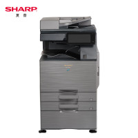 夏普(SHARP) BP-C4582R A3彩色多功能数码复合机 打印机复印扫描办公一体机(双面输稿器+双纸盒+工作台)