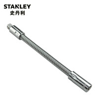 史丹利(STANLEY)86-001-1-22 6.3MM系列可弯式接杆 扳手延长杆 长接杆 6英寸