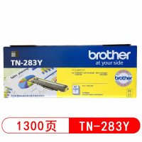 兄弟(brother)TN-283Y 黄色原装硒鼓墨粉盒 DCP-9030CDN HL-3160CDW HL-3190C(约1300页)