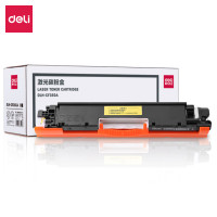 得力(deli)DLH-CF350A激光碳粉盒(黑)(适用惠普M176n/M177fw)