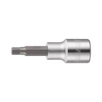 史丹利(STANLEY)6.3MM系列6角旋具筒4mm,86-721-1-22 一个可定制