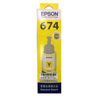 爱普生(EPSON)T6744 墨仓打印机墨水 70ML 黄色(企业版)[商用]