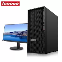 联想ThinkStation K高性能图形工作站商用办公台式电脑(i9-12900 64G 1T固态+2T 1660S显