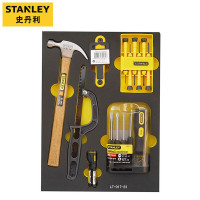 史丹利(STANLEY)LT-017-23 20件套紧固敲击切割工具托 螺丝刀锯弓套装