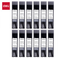 得力(deli)0.5mm/HB自动铅笔铅芯 20盒大容量 共240支替芯33550