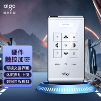 爱国者(aigo)2TB USB3.0 移动硬盘 M21 颜色随机 触控式 自动休眠上锁 加密移动硬盘