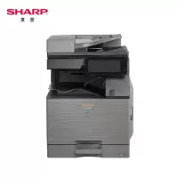 夏普(SHARP)BP-C3682R A3彩色多功能数码复合机 打印机复印扫描办公一体机 (含双面输稿器+单层纸盒)