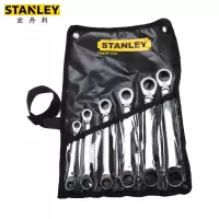 史丹利(STANLEY)TK920-23C 6件公制双梅花双向棘轮快扳套装 双头梅花呆扳手