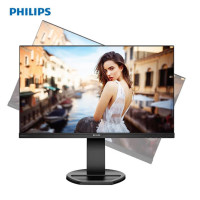 飞利浦 PHILIPS 241B8QJEB办公显示器 IPS技术 1080P全高清内置音响升降旋转多种接口23.8英寸