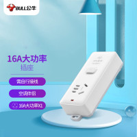 公牛 大功率插座插线板插排空调插座16A 1位总控 GN-104D 接线