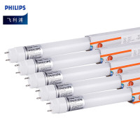 飞利浦(PHILIPS)LED T8灯管节能灯管高亮版 双端供电 10W 0.6米 暖白光4000K(整箱20支装)
