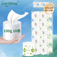 有芯卷纸大量批发三层100g10卷厕所用纸 卫生纸