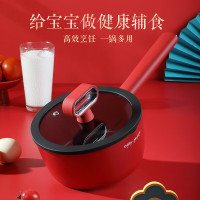 卡特马克(Cate-Maker) GYL-HL18NRD 红鸾系列奶锅