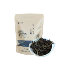 马山 高山一级单丛茶叶 500g 乌龙茶 (计价单位:袋)