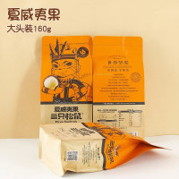 三只松鼠(threesquirrels)大头装_夏威夷果/160g*2袋