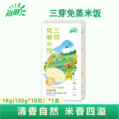 尚健三芽免蒸米饭低脂胚芽米即食方便冲泡米饭 三芽免蒸米*1盒