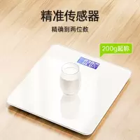 MELNG体重秤电子秤减肥专用高精度体重秤[充电款]白色体重秤