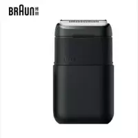 博朗(BRAUN)5603迷你剃须刀