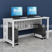 鑫星奈XXN3111615 钢架电脑桌培训桌机房电脑桌学习桌课桌 双人位C款