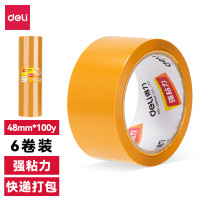 得力30239米黄色封箱胶带48mm*100y*50um 6卷/筒 大卷胶带快递打包宽胶布 警示打包