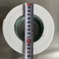 工霸 高粘性泡棉双面胶 36mm*5y(4.6米)<1卷>(货期3-5天)10卷起订