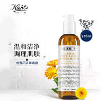 科颜氏金盏花洁面泡沫啫喱230ml