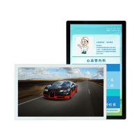 浩视达HSD-DB-I43 43英寸超薄壁挂广告机 横竖屏