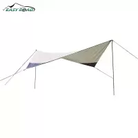 易路达 U行天幕YLD-ZP-005 61*10*10cm/套