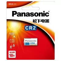 松下(Panasonic)进口锂筒电池 CR2