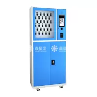 鑫星奈XXN4022334RFID智能钥匙柜站立式汽车钥匙管理柜钥匙箱 30位