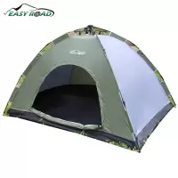 易路达 双人自动帐篷YLD-ZD-004 70*15*15cm/套
