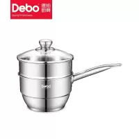 德铂 卡贝尔多功能锅 DEP-506 不锈钢16cm 单位:个