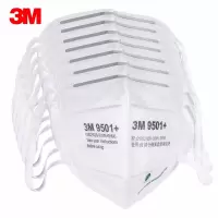 3M 防尘口罩9501+ 单位:个