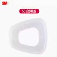 3M 防尘防毒滤盖 501