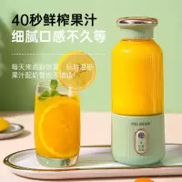 美菱美菱双头运动果汁机 MM-LC5003 f