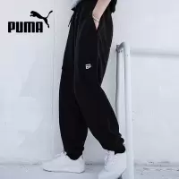 彪马(PUMA)彪马PUMA夏季时尚潮流运动透气舒适女装休闲运动跑步裤 533054-01