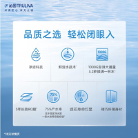 沁园 净水器浩合1000G厨下式家用净水直饮机 5年长效RO膜大通量反渗透过滤器 [净热套装]净水器+管线机