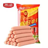 雨润(yurun) 王中王优级火腿肠60g×10支/600g袋*5袋