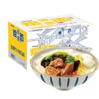 今麦郎 招牌牛肉味整箱装135g*12桶